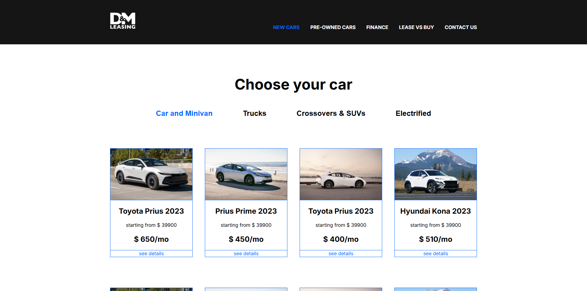 D&M Leasing картинка #2