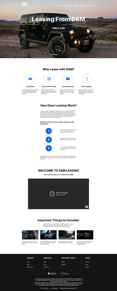 D&M Leasing картинка #1