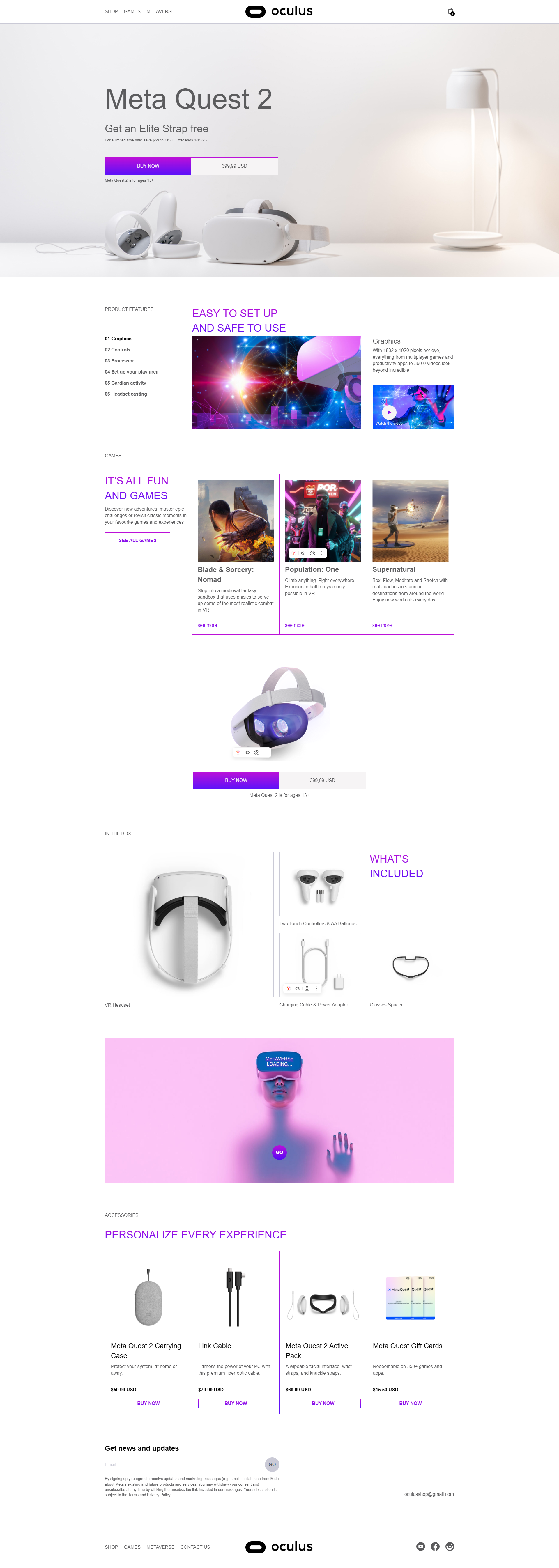 Oculus картинка #1