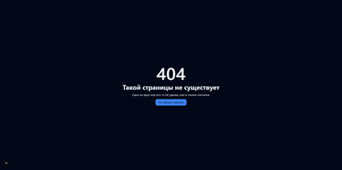 LibSpace (Онлайн библиотека) картинка #7