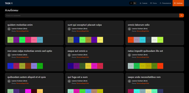 TASK-1 SPA картинка #5